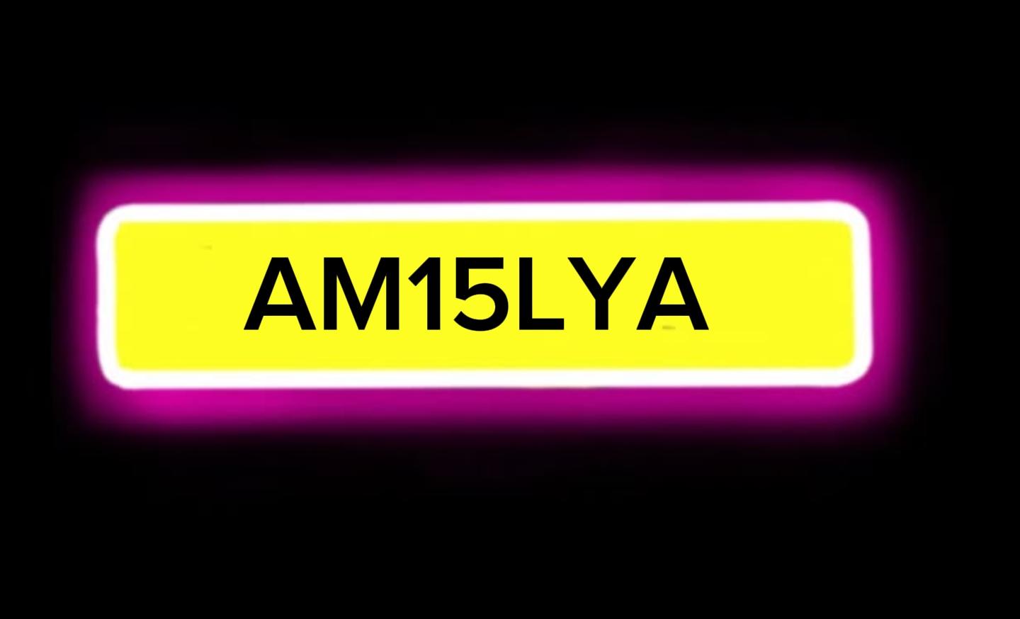 AMILIYA