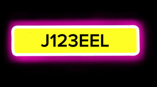 JIBREEL